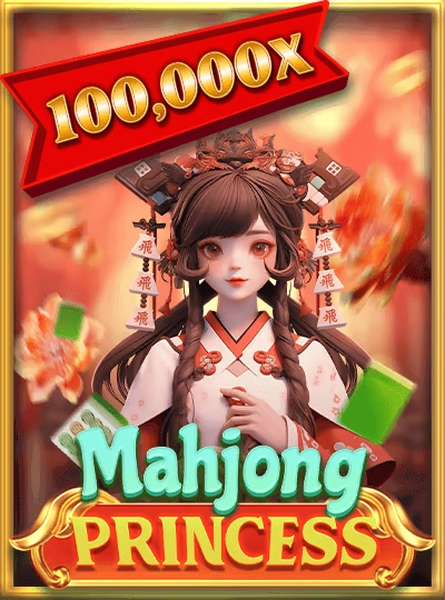 Speed bingo game cover with jackpot display